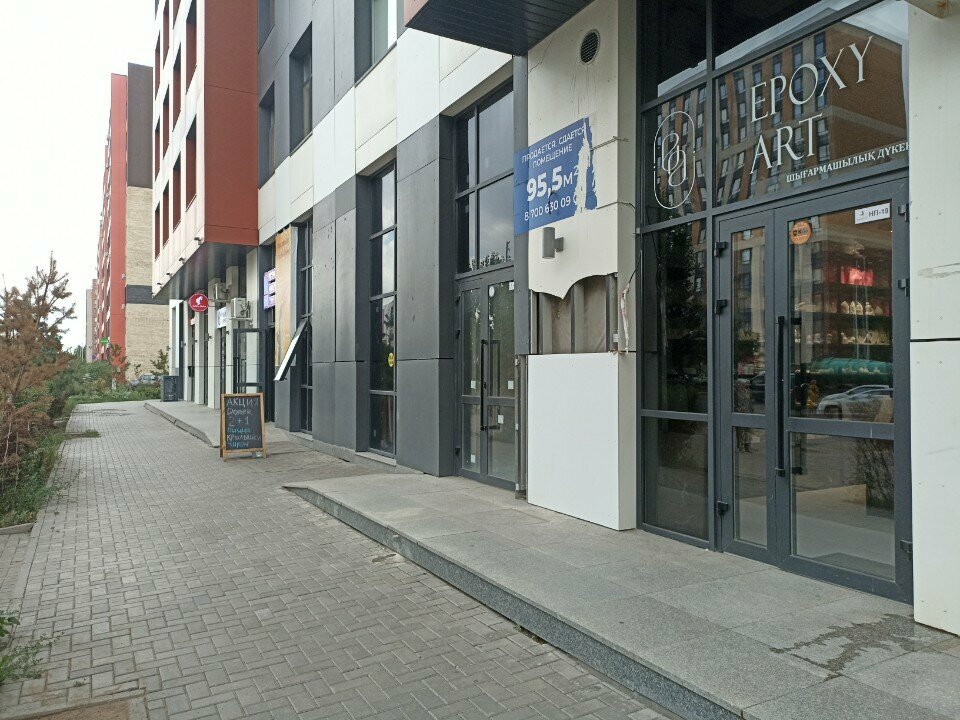 Art supplies and crafts Epoxy Art, Astana, photo