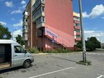 Ремонт компьютеров Уваровичи (Prudok Microdistrict, vulica Krupskaj, 106) kompyuter xizmati