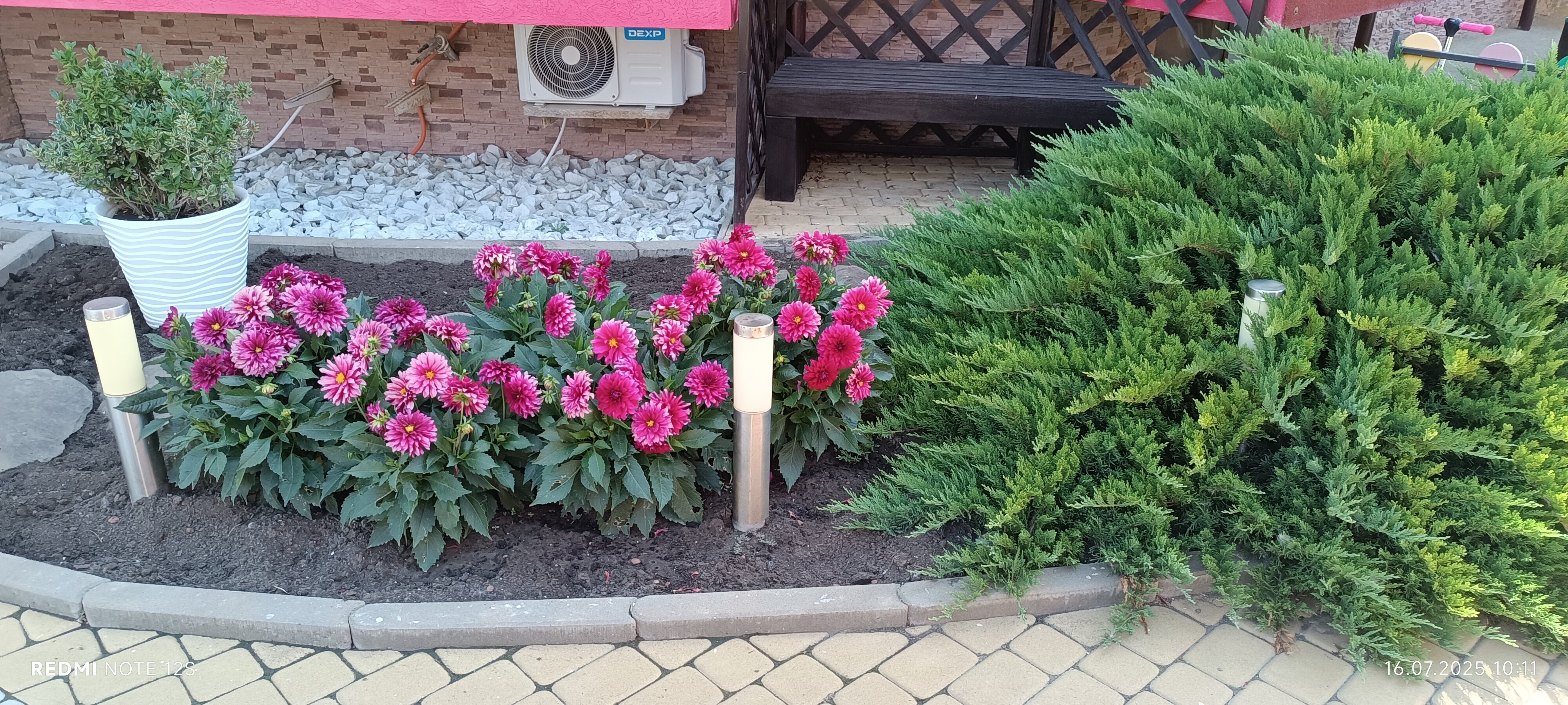 Фото Позитив