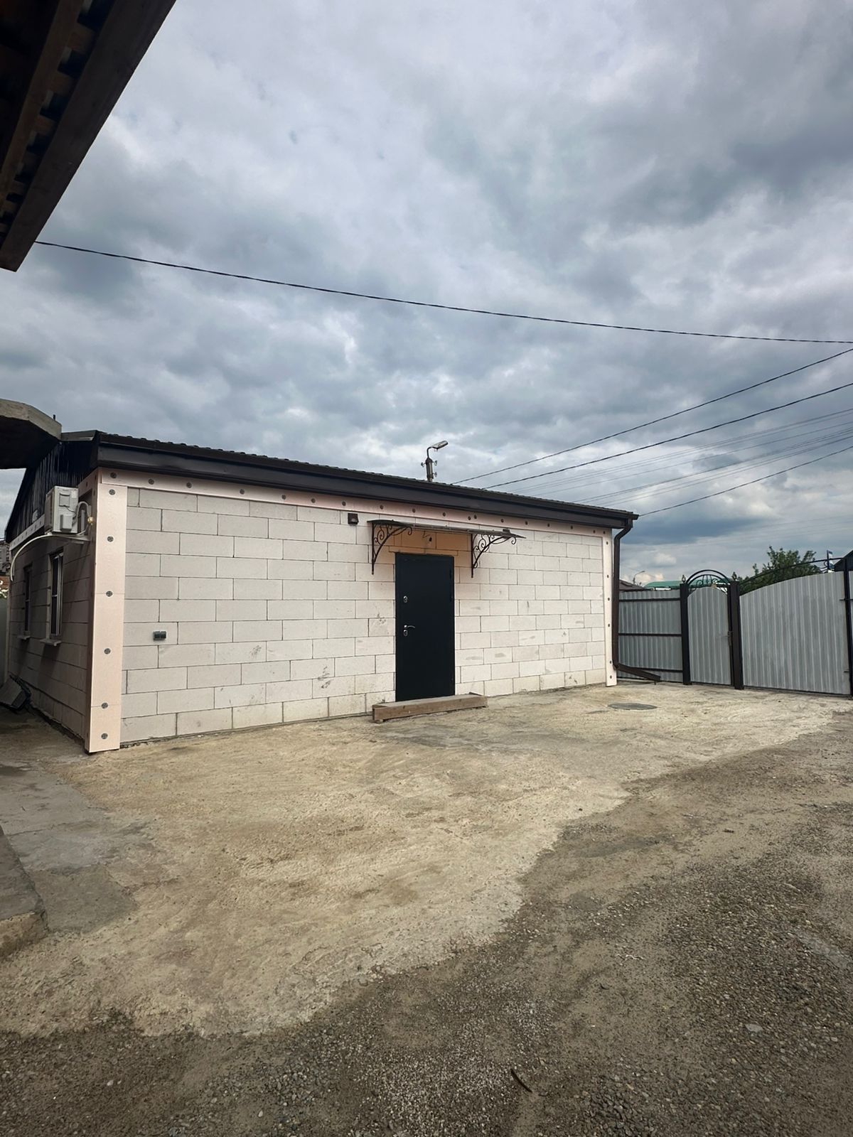 Фото Карина