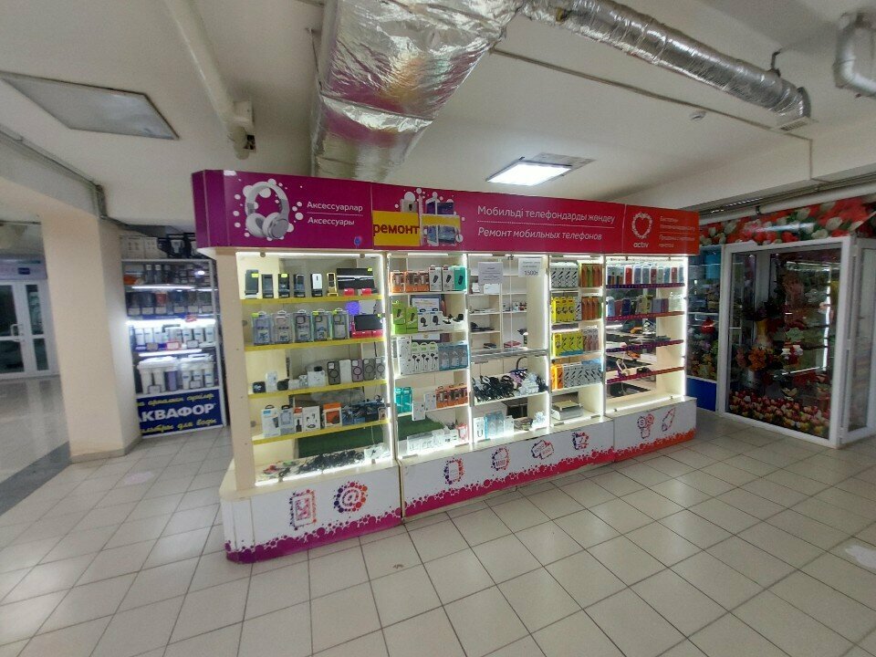 Phone repair N-Service, Astana, photo
