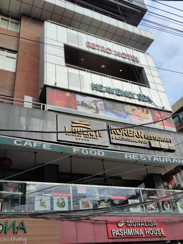 Фото отеля 5