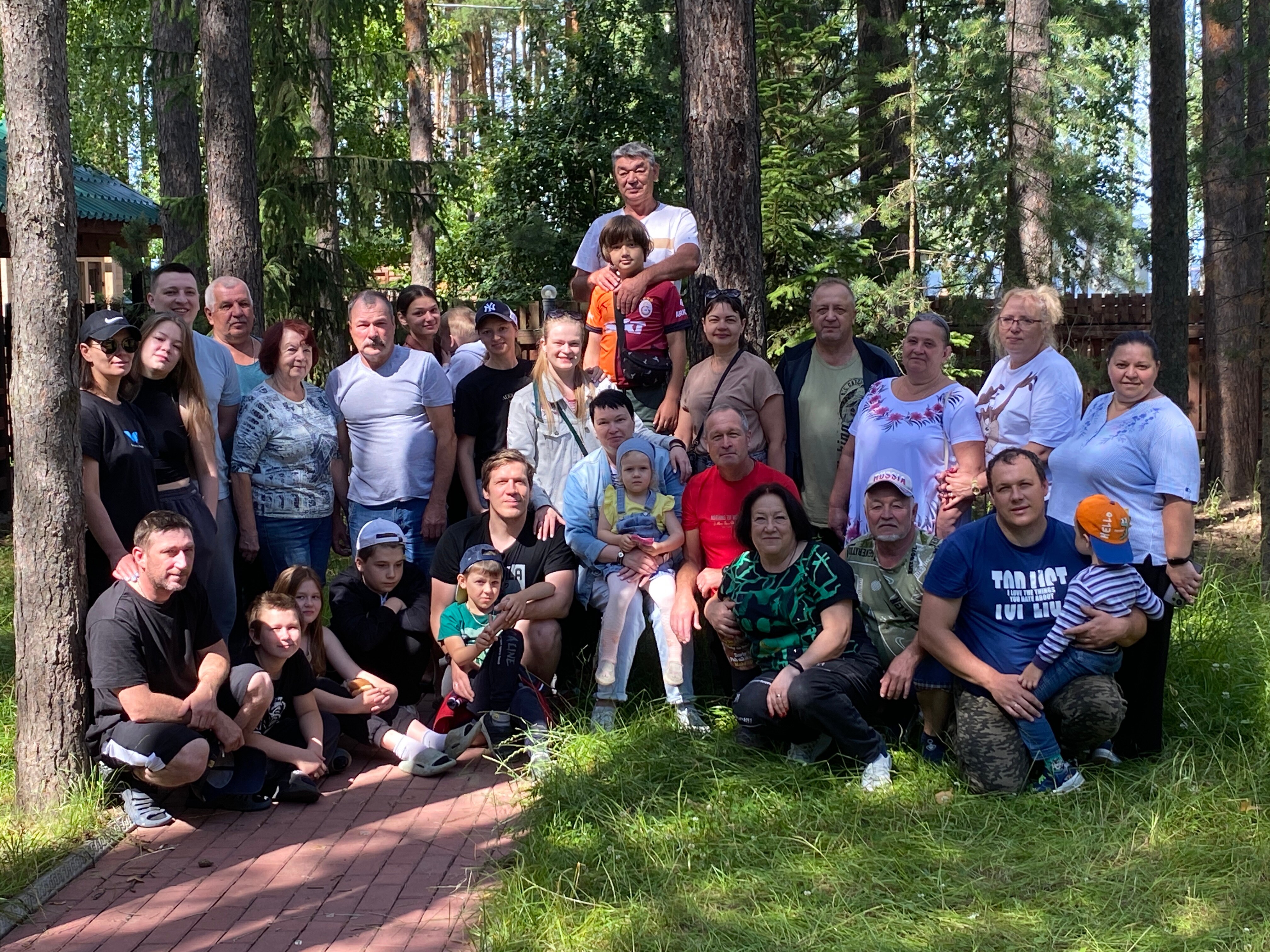 Фото Нептун