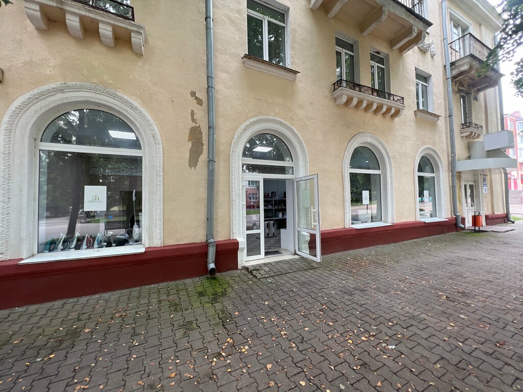 Household appliances store Fomo, Molodcheno, photo