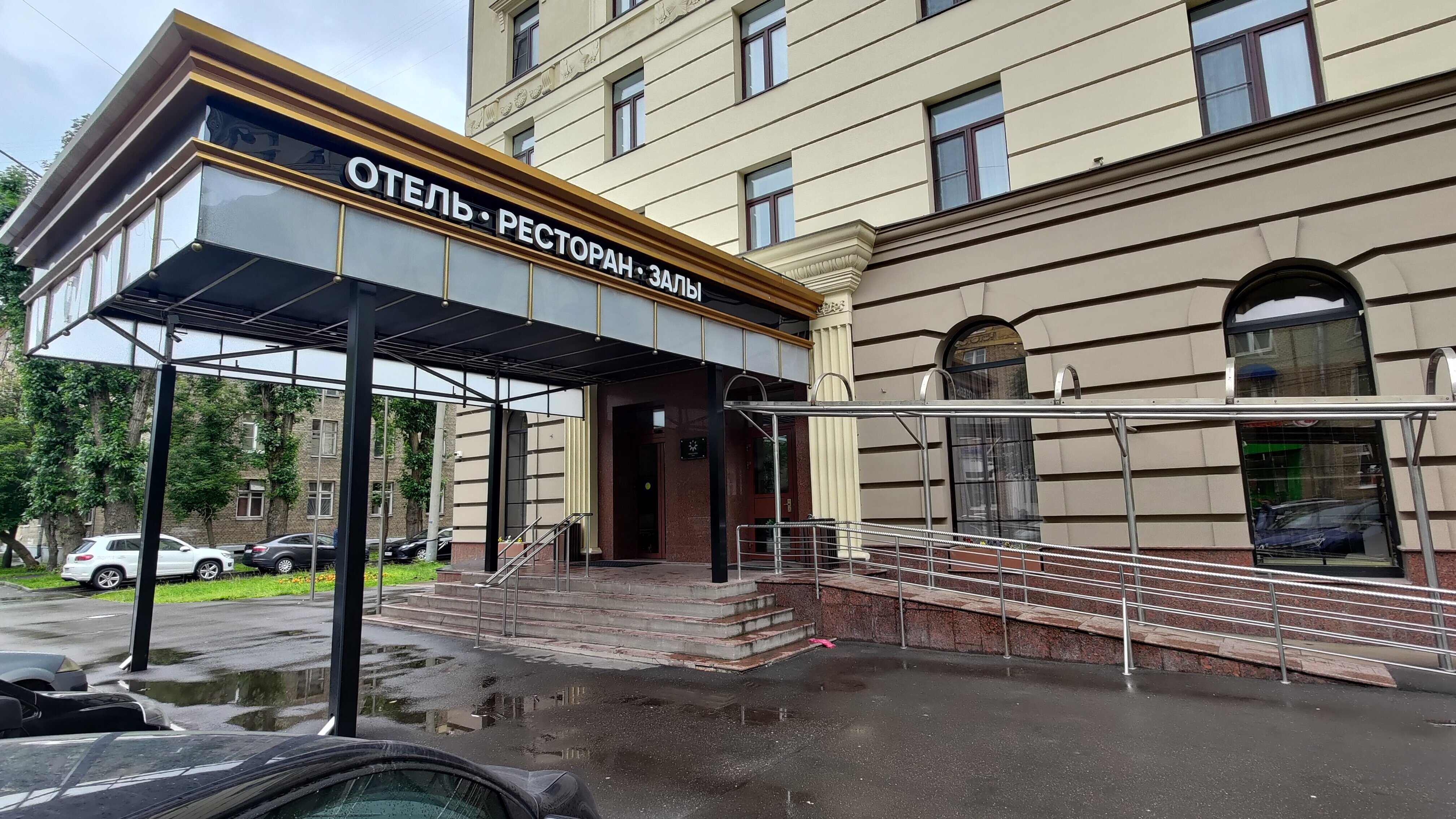 Фото Луна и Лотос