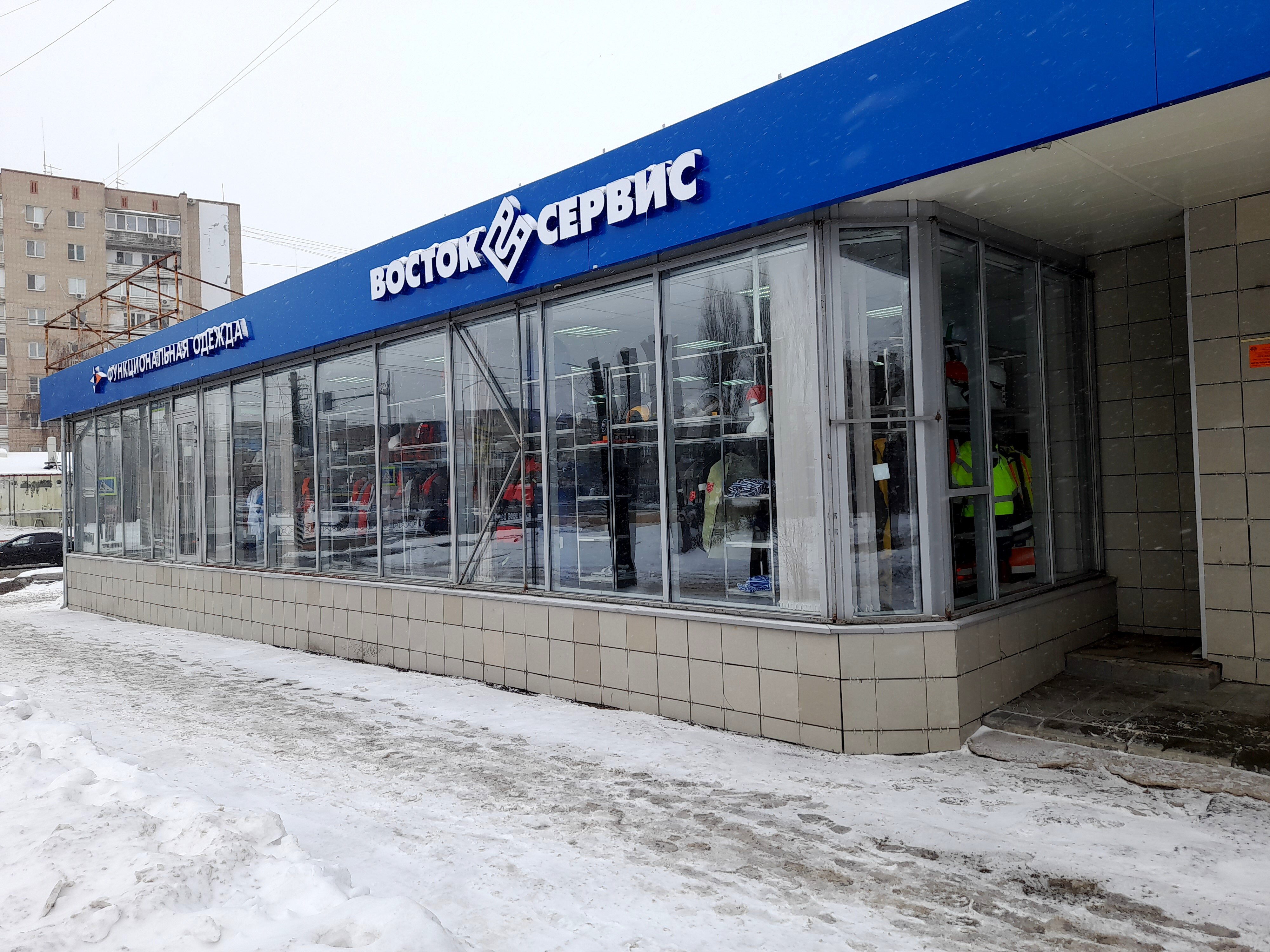 Дикті жындылыққа дейін сору