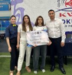 Ichi Geki (Abaı kóshesi, 142У), sports school