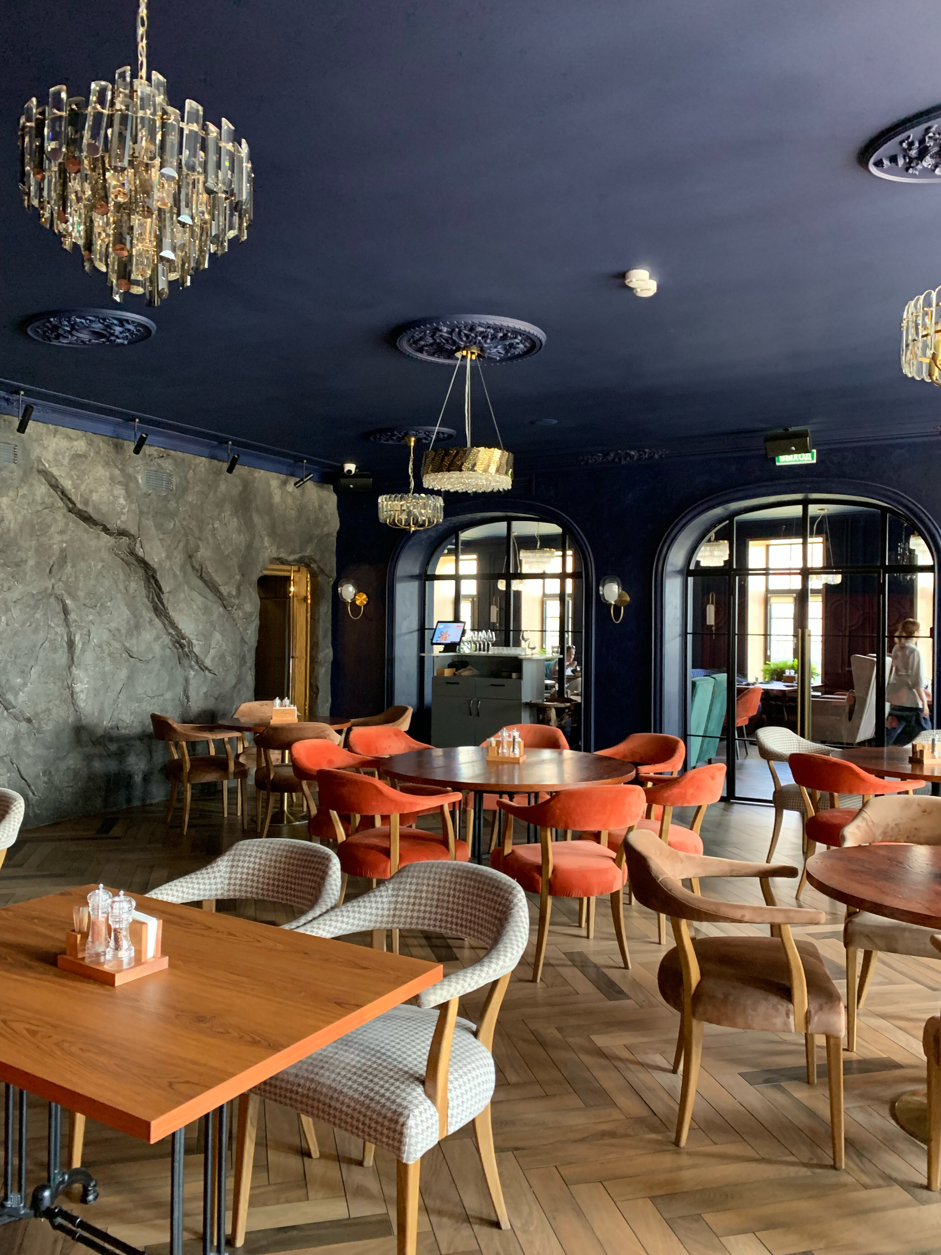 Фото Марани