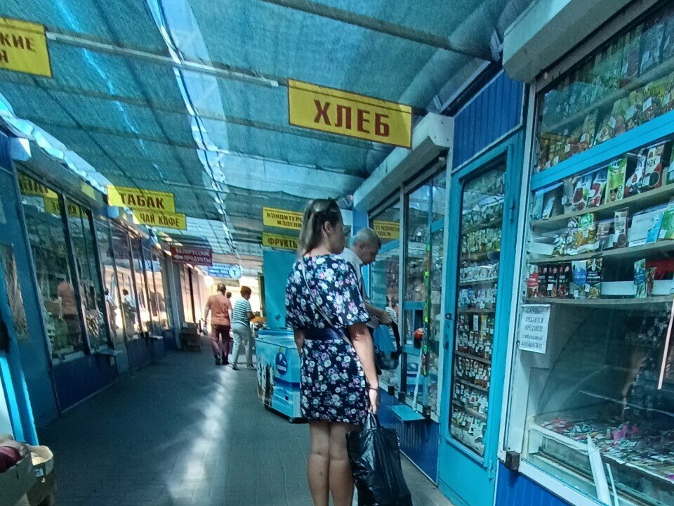 Bakery Хлеб, Voronezh, photo