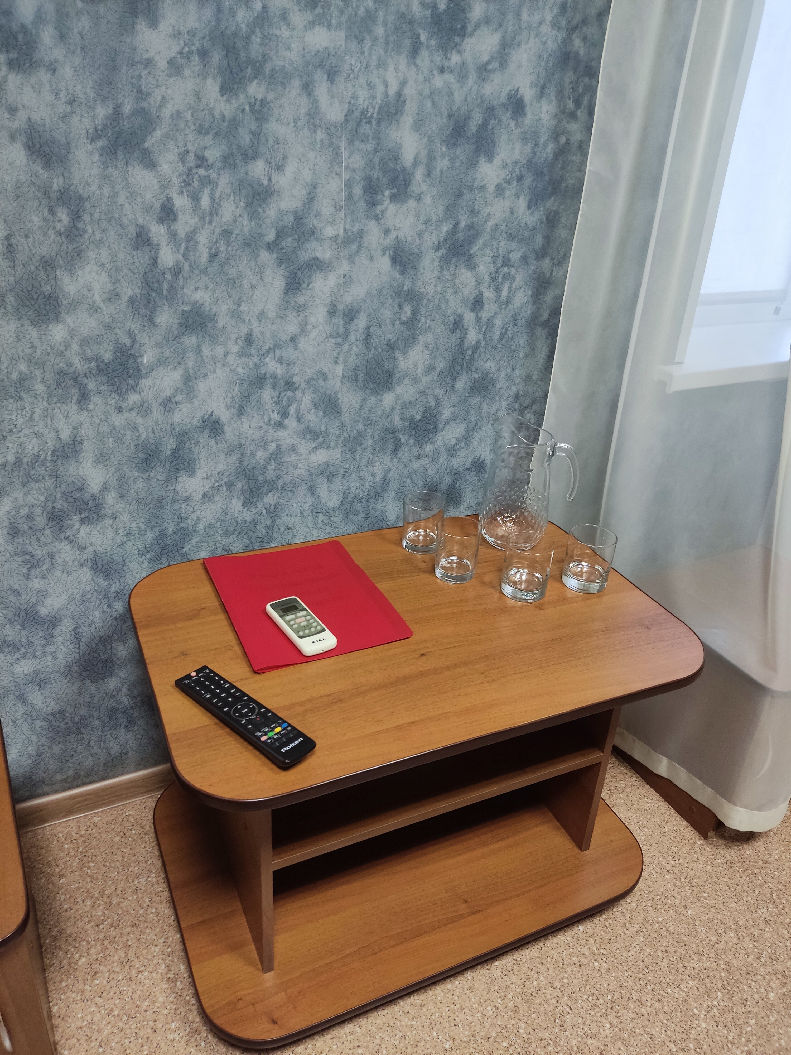 Фото Солнечный