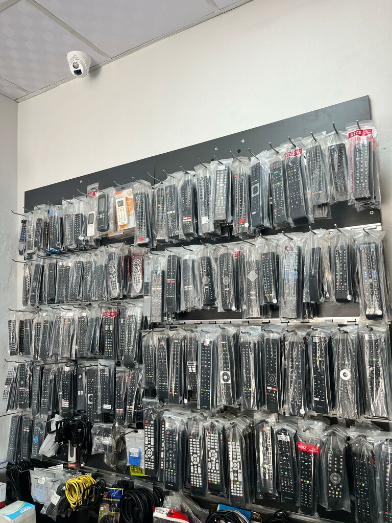 Electronics store Dogan Electronics, Batman, photo