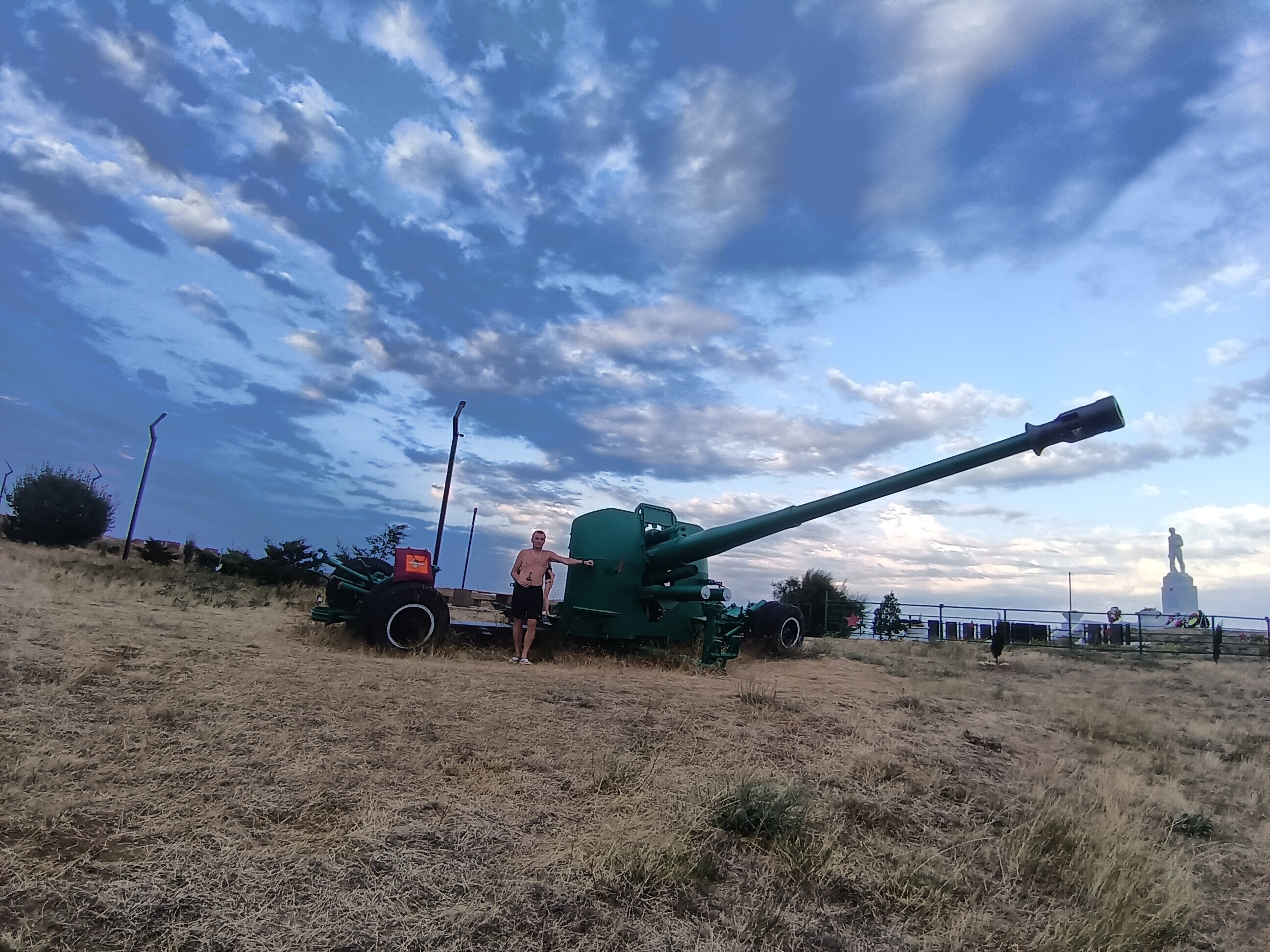 Фото Лазурный