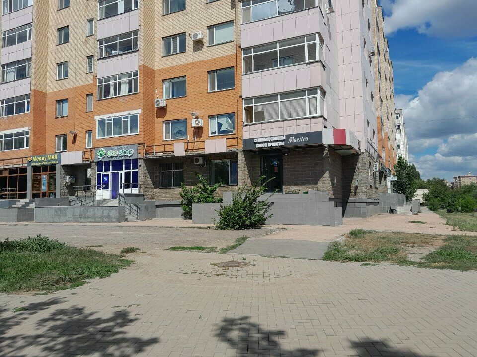 Beauty salon Maestro, Astana, photo