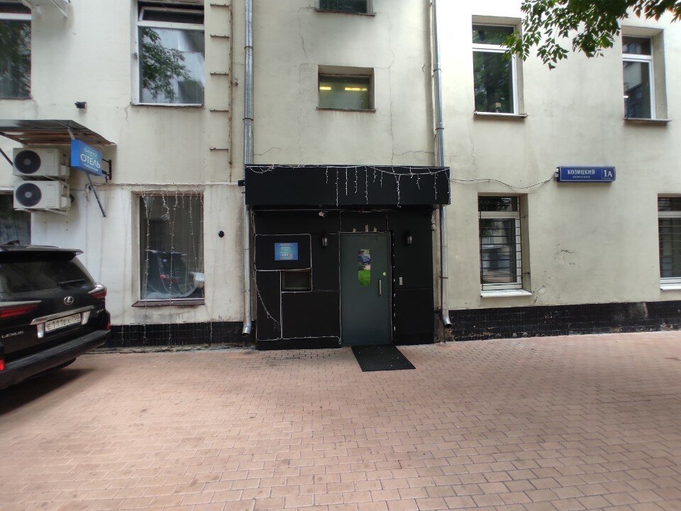 Фото отеля 5