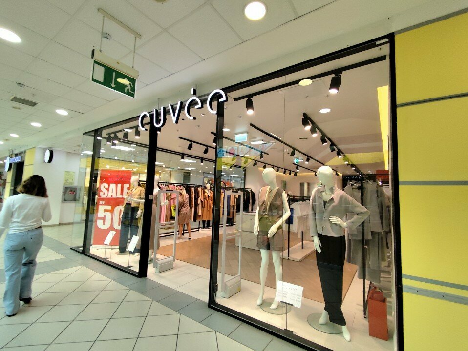 Clothing store Cuvee, Perm, photo