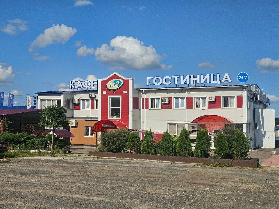 Logistics company Delko, Oryol Oblast, photo