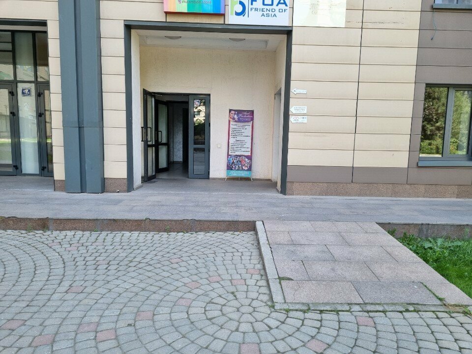 Management company Jimu, Almaty, photo