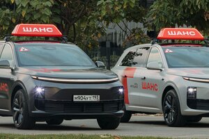 Фото 9 автошколы «Шанс»