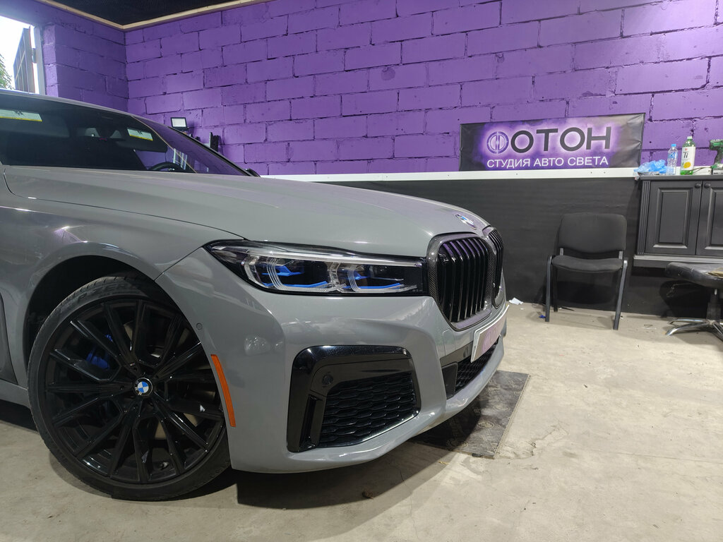 Auto light Photon, Mytischi, photo