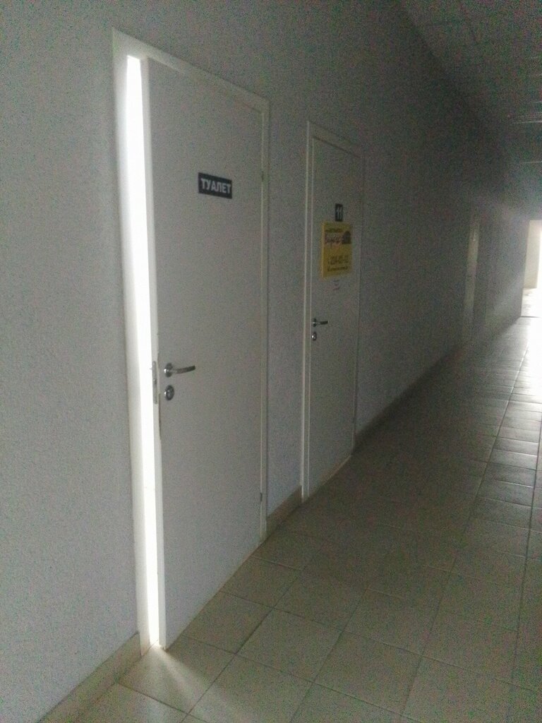 Toilet Туалет, Perm, photo