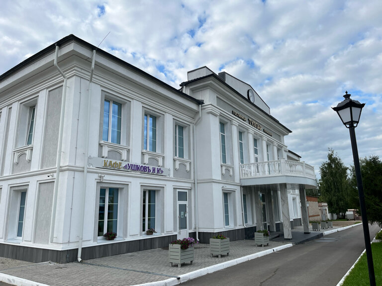 Фото отеля 5