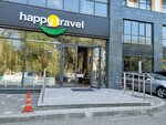 Happy Travel (Baitursynov Street, 179/2), travel agency
