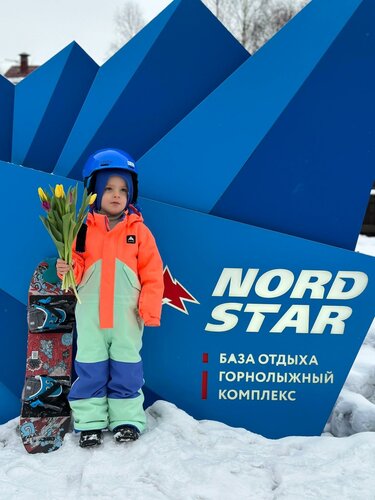 Гостиница Норд Стар в Мурманске