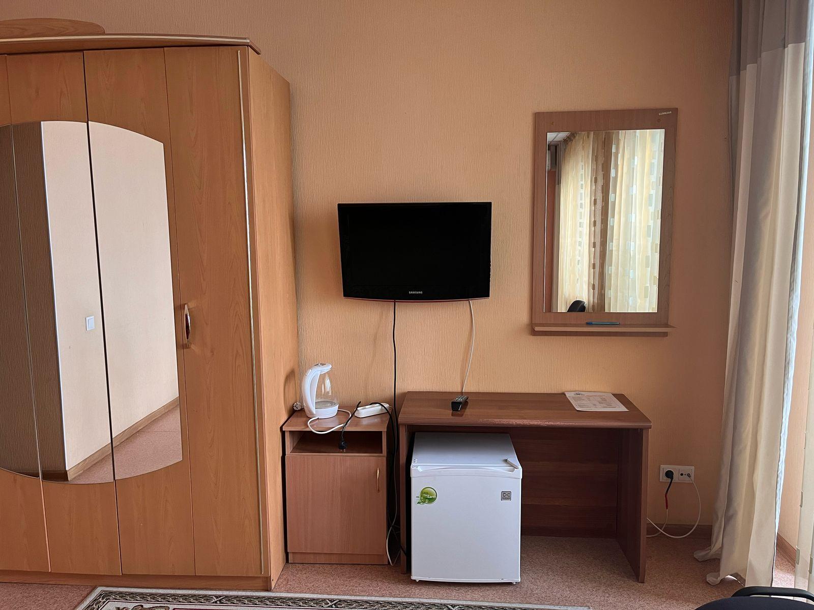 Фото Солнечный