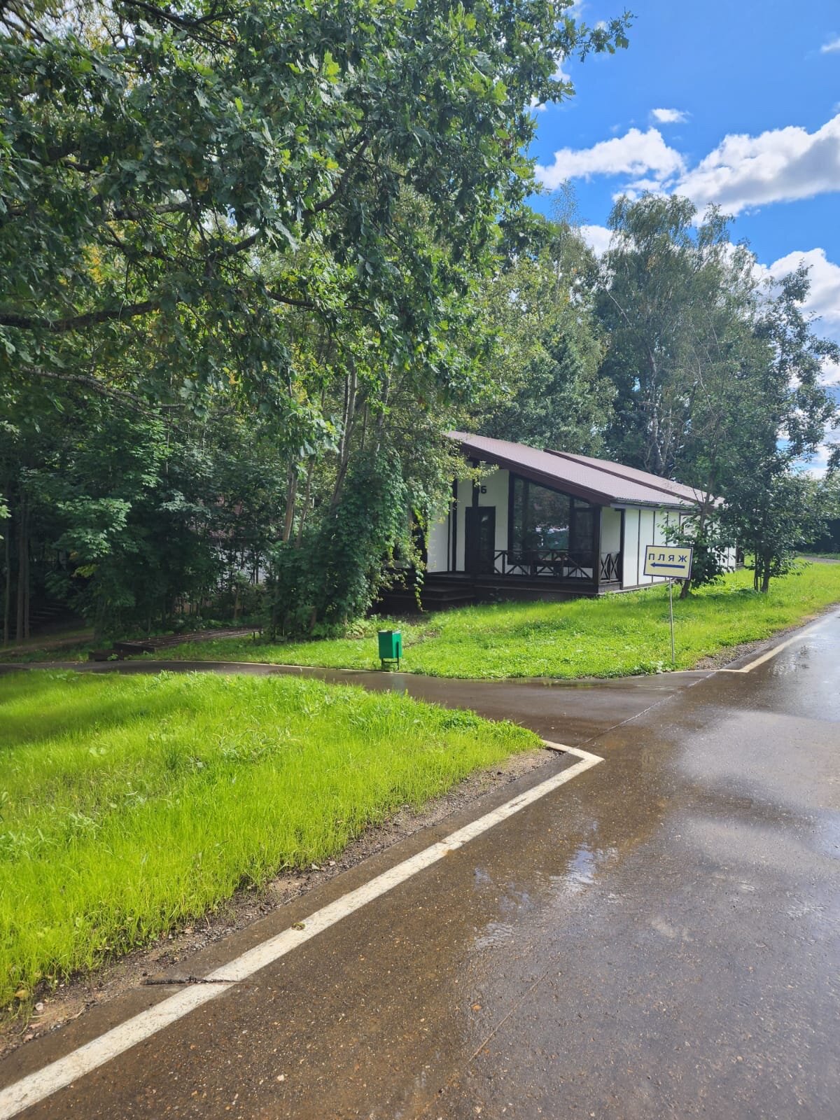 Фото Парк-отель Истра