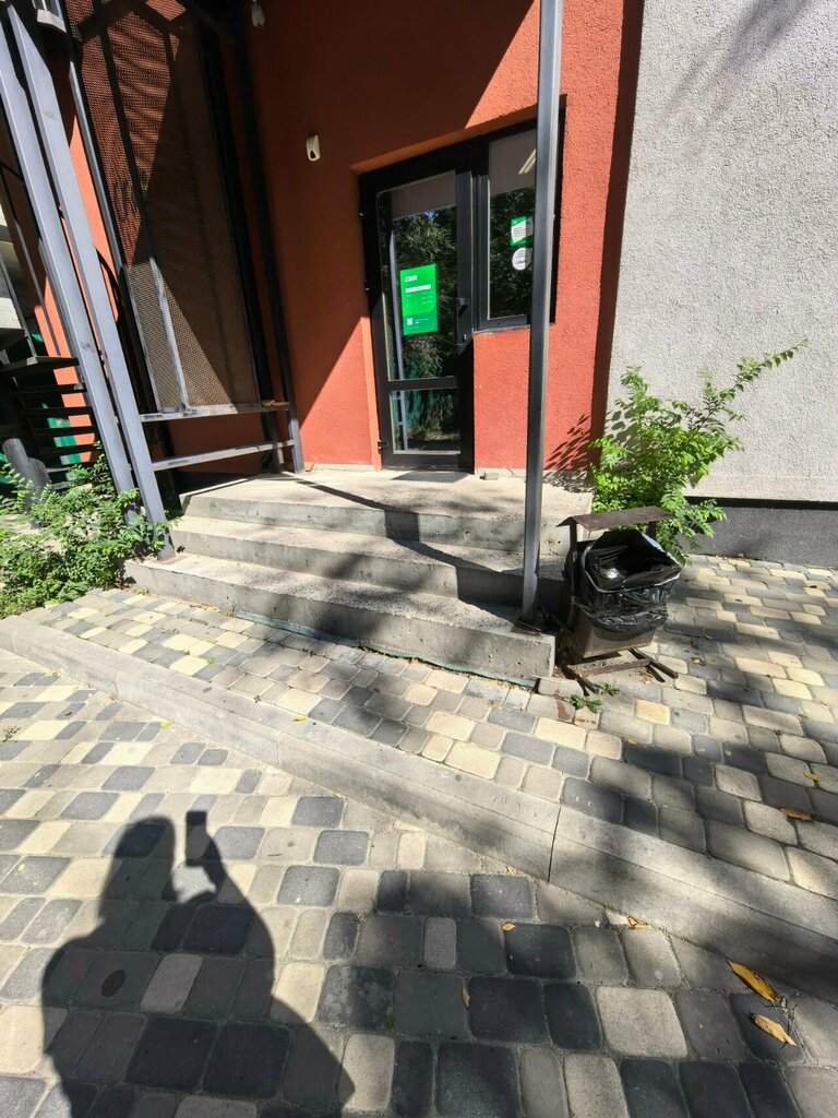 Point of delivery Ozon, Voronezh, photo