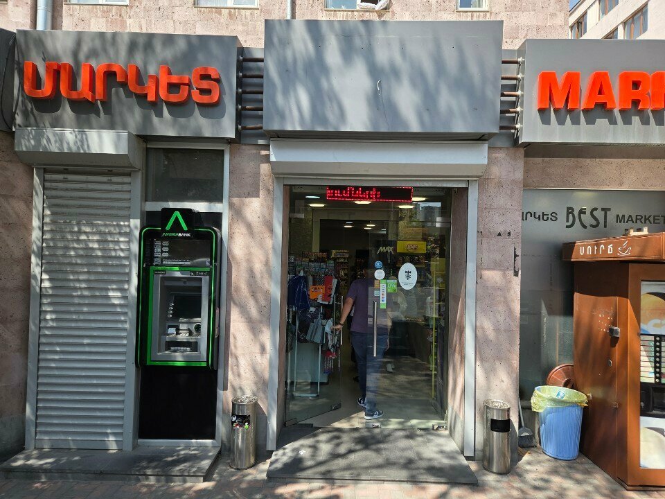 Supermarket Best, Yerevan, photo