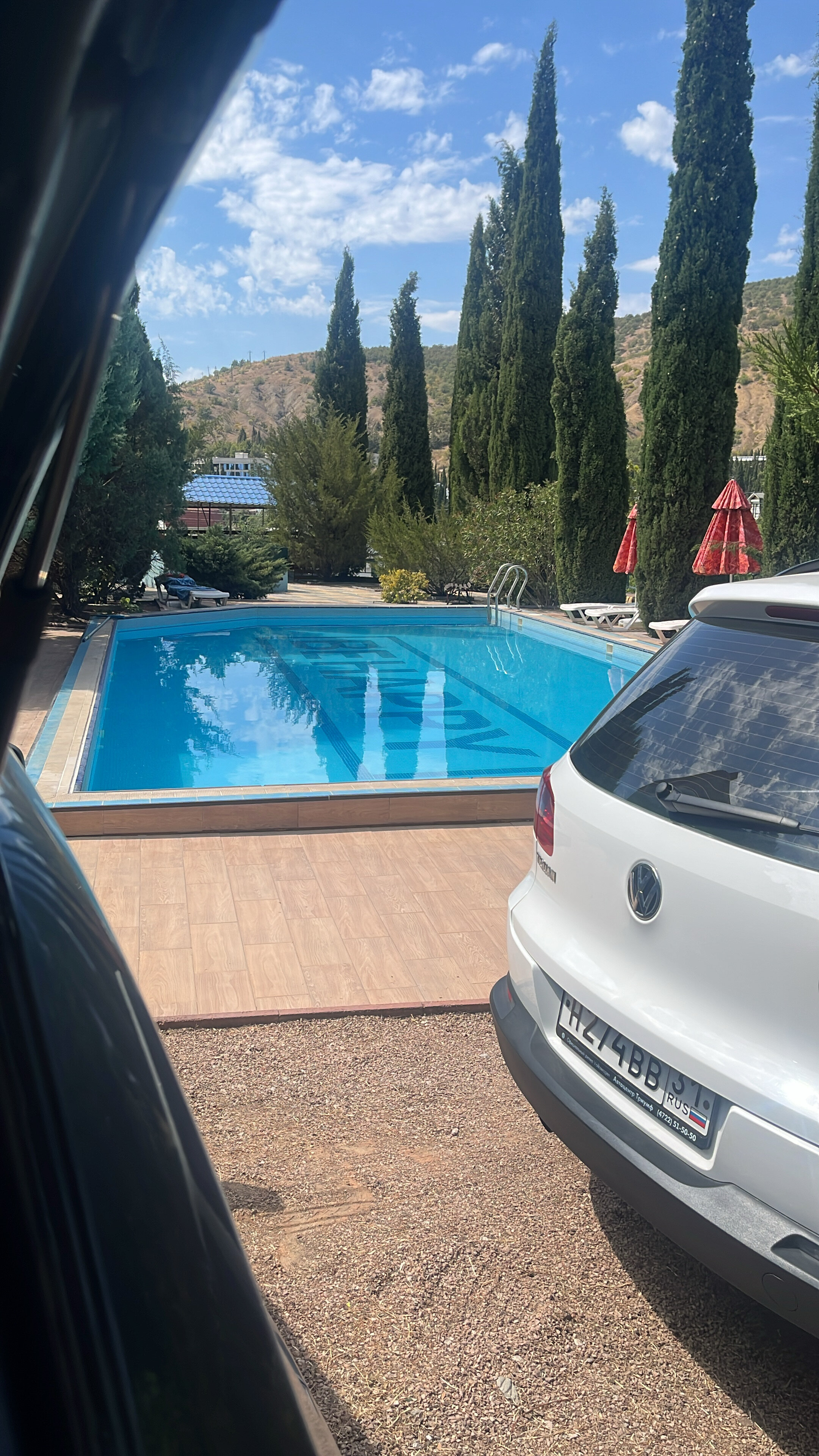 Фото Би Хэппи