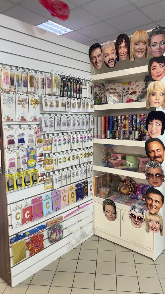 Gift and souvenir shop Sharpozitiff, Minsk, photo