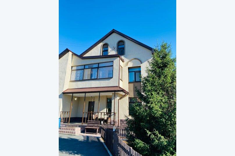 Фото Ksanta's House