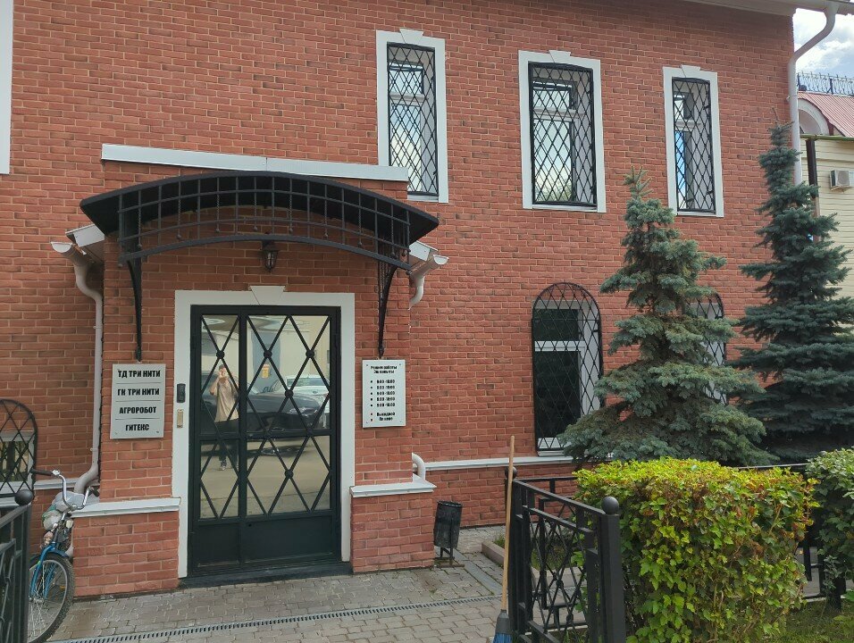 Agricultural machinery, equipment Агроробот, Kazan, photo