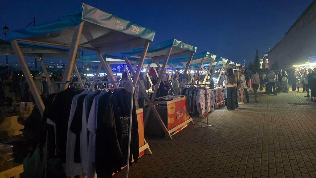 Organization of events ПлейИвент, Smolensk, photo