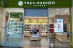 Yves Rocher (Kromskoye shosse, 4), perfume and cosmetics shop