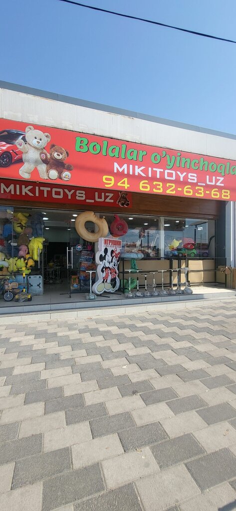 Household goods and chemicals shop Gvozdik, Tashkent, photo