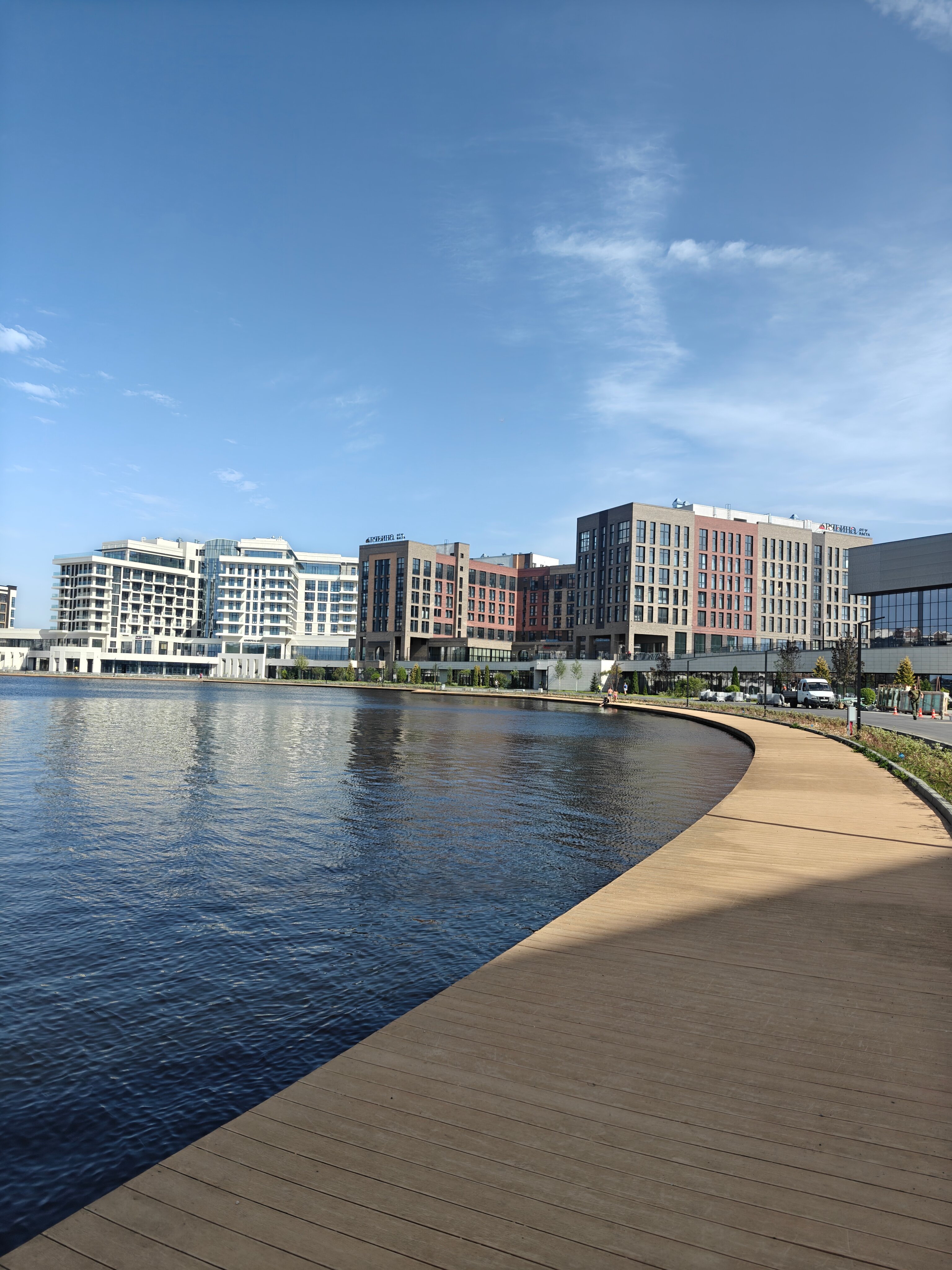 Фото Эрбелия от Васта