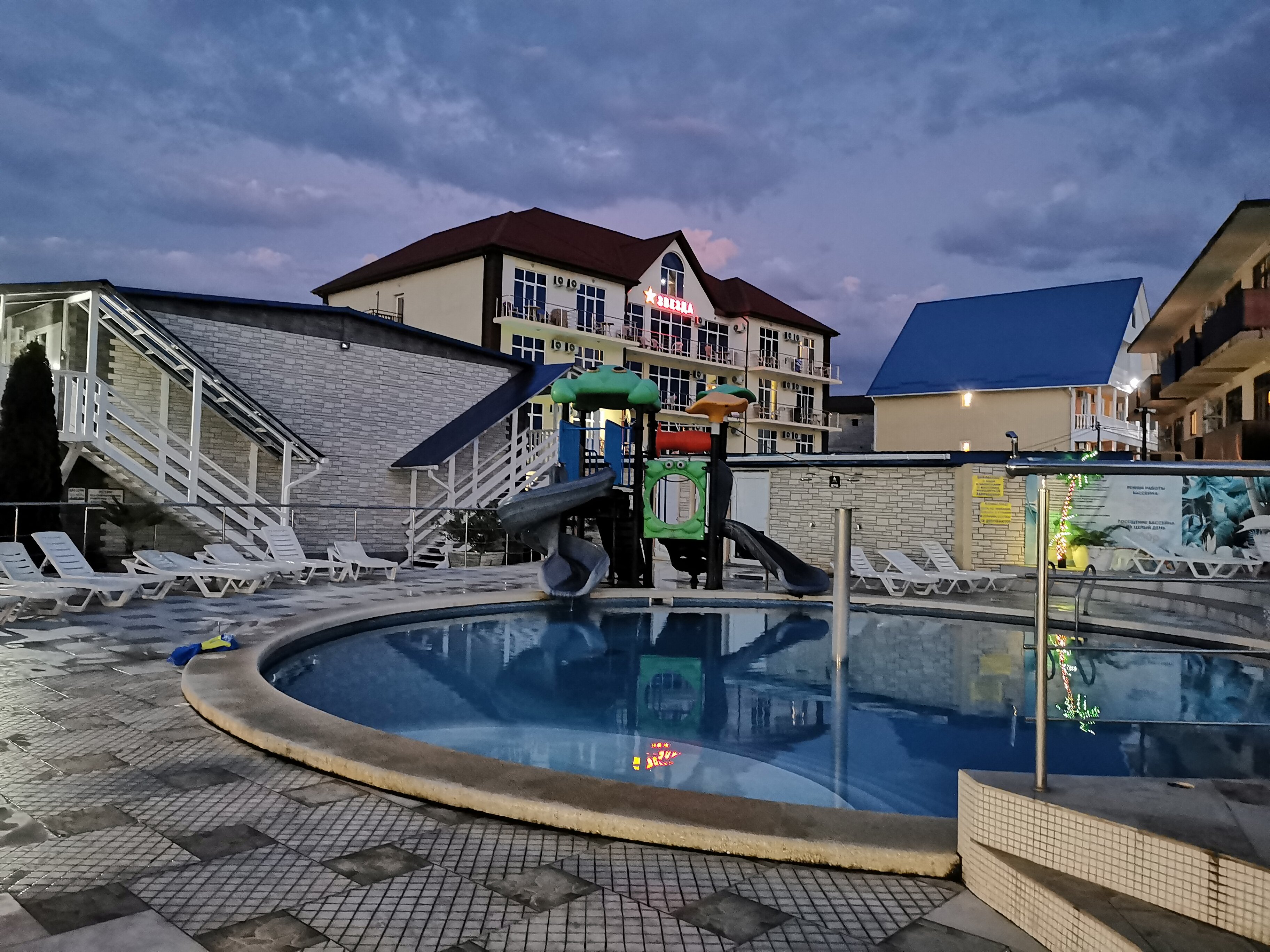 Фото Бирюза - Гранат