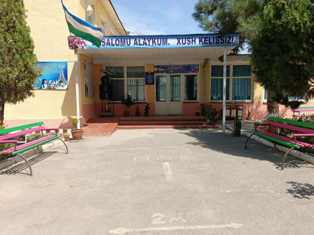 School 24th General Secondary School, Quvasoy, photo