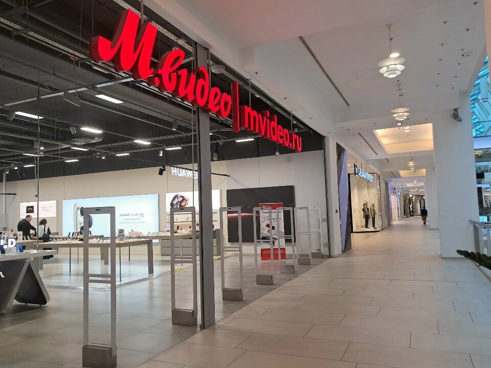 Electronics store M. Video, Moscow, photo