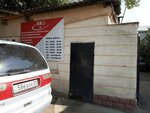 Automatic transmission repair service center (N. Ábdirov kóshesi, 4), automatic transmission repair