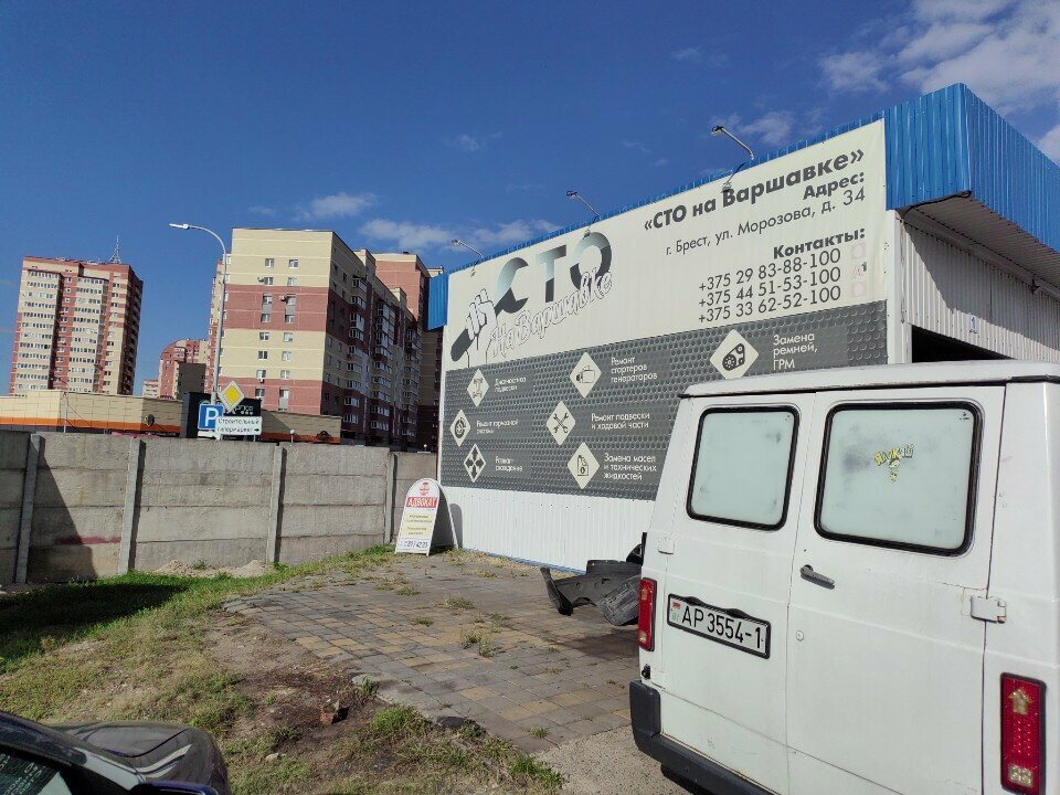 Car service, auto repair ChUP Sto na Varshavke, Brest, photo