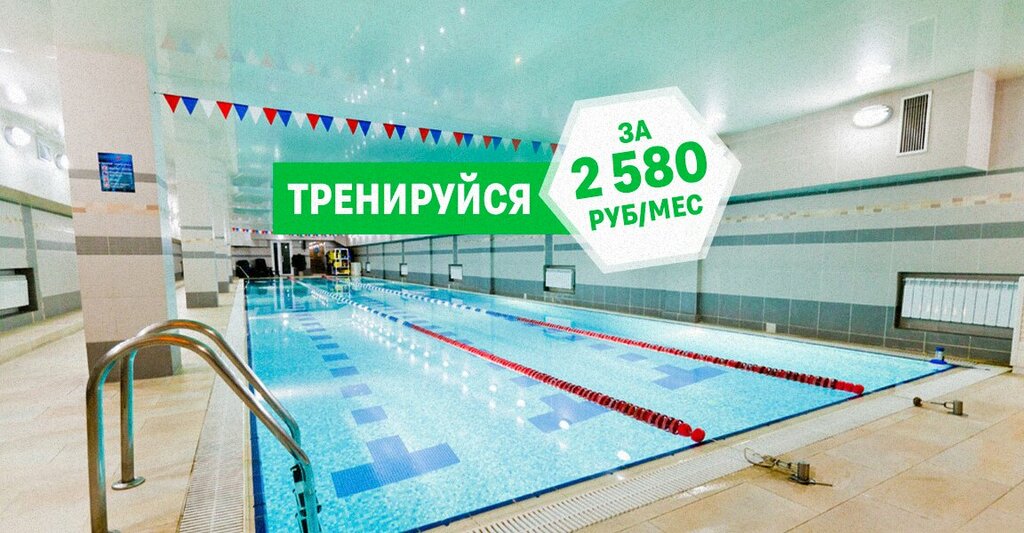 Fitness club XFit Solnechny, Krasnodar, photo