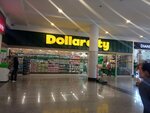 Dollarcity (City of Bogota, Calle 134 Avenue, 55-32), home goods store
