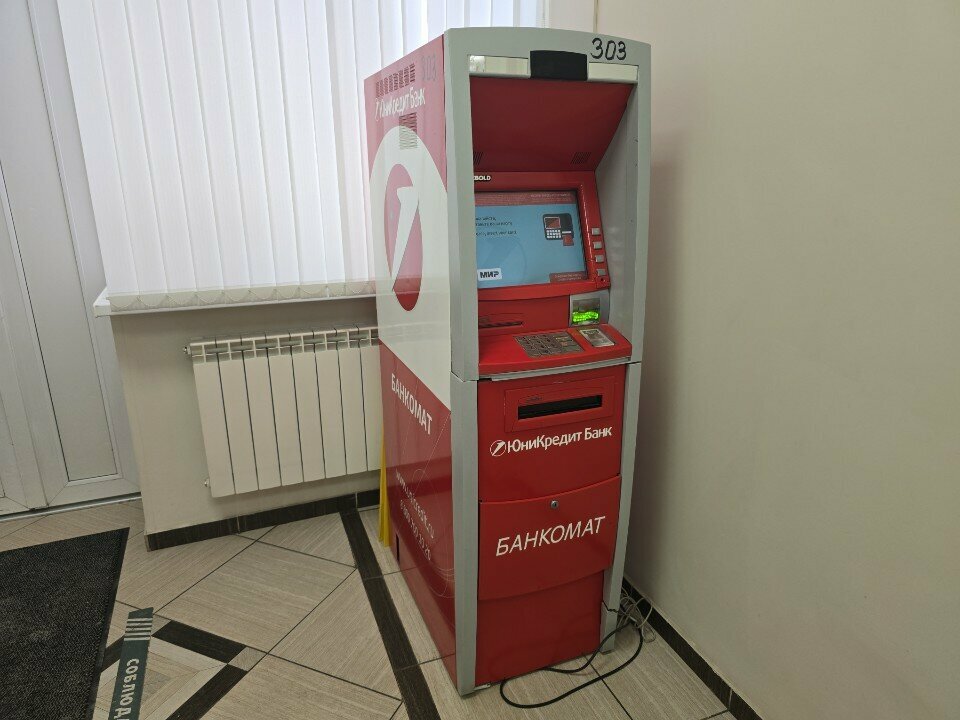 ATM ЮниКредит Банк, Moscow, photo