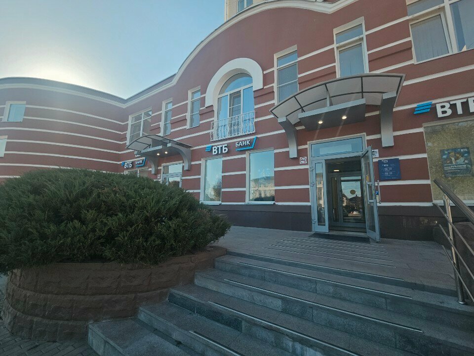 ATM Vtb Bank, Orel, photo