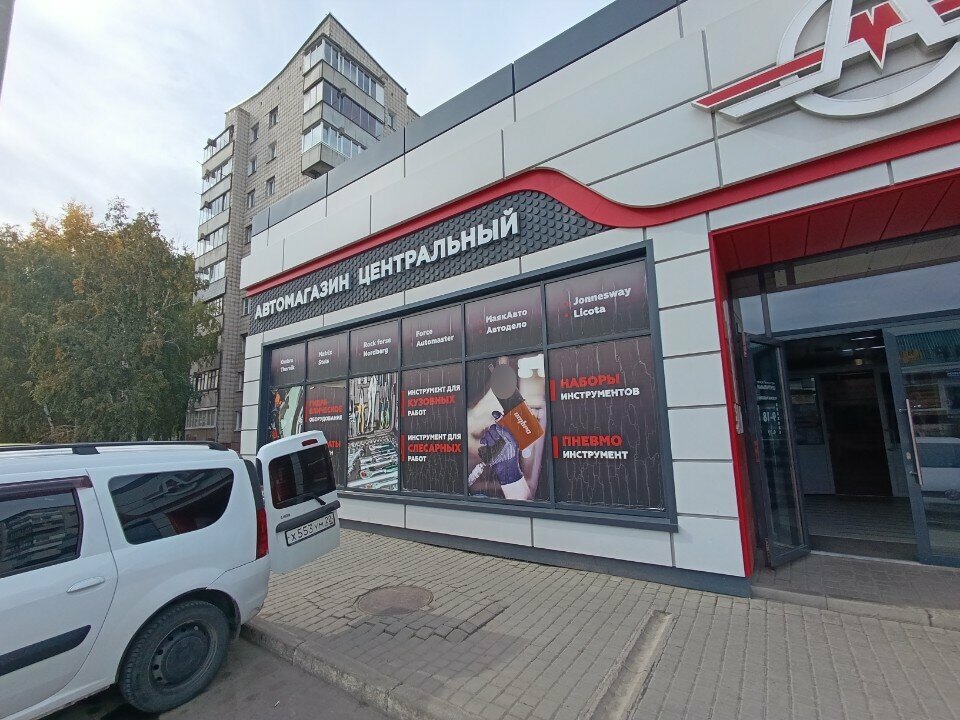 Tobacco and smoking accessories shop Табак, Barnaul, photo