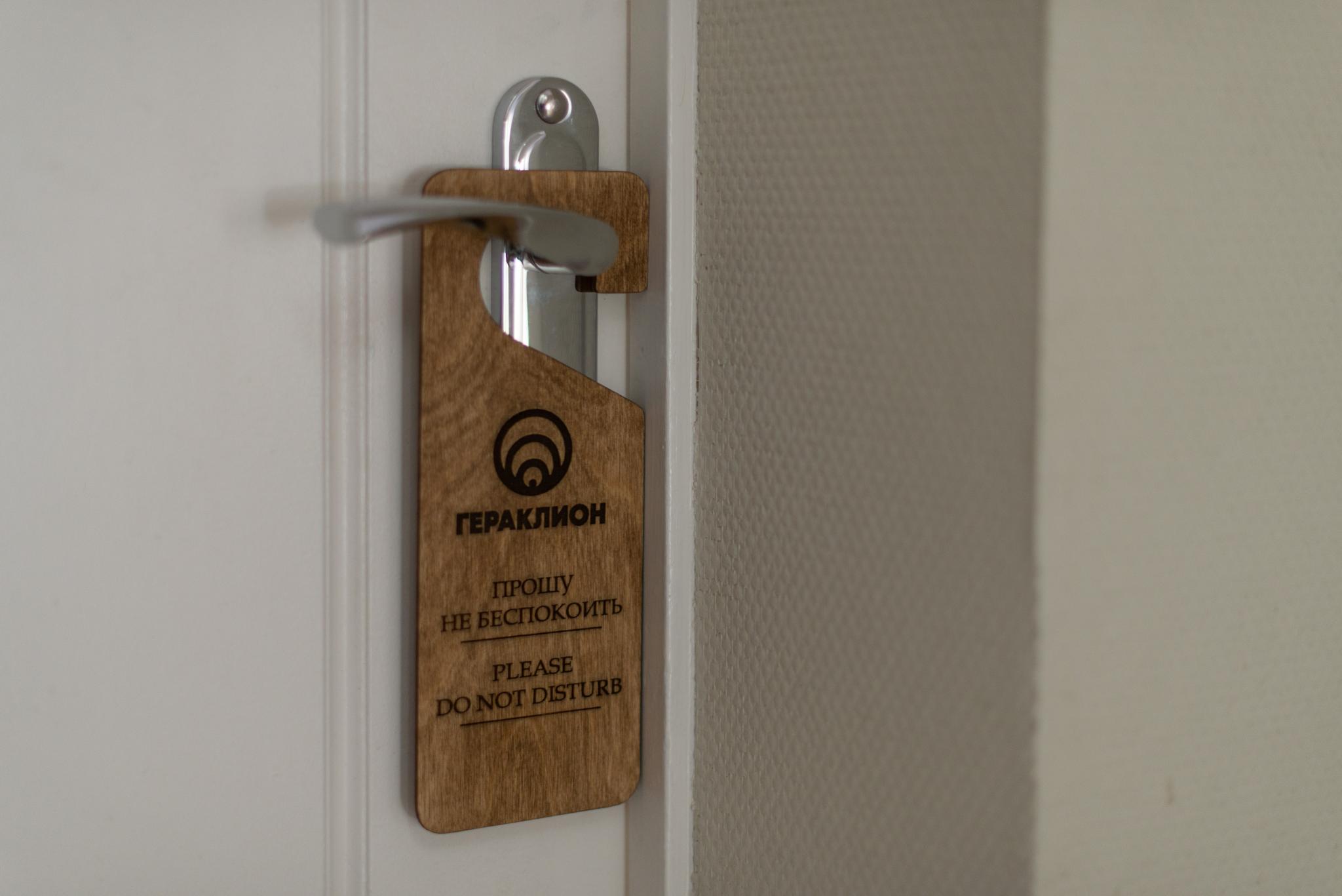 Фото Гераклион